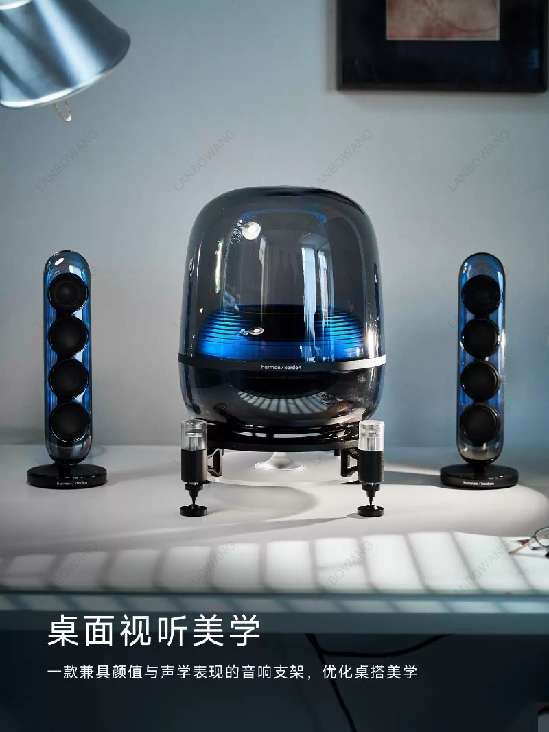 Magnetische Levitatie Anti Tri - Desk Setup Speakers recensie en prijs