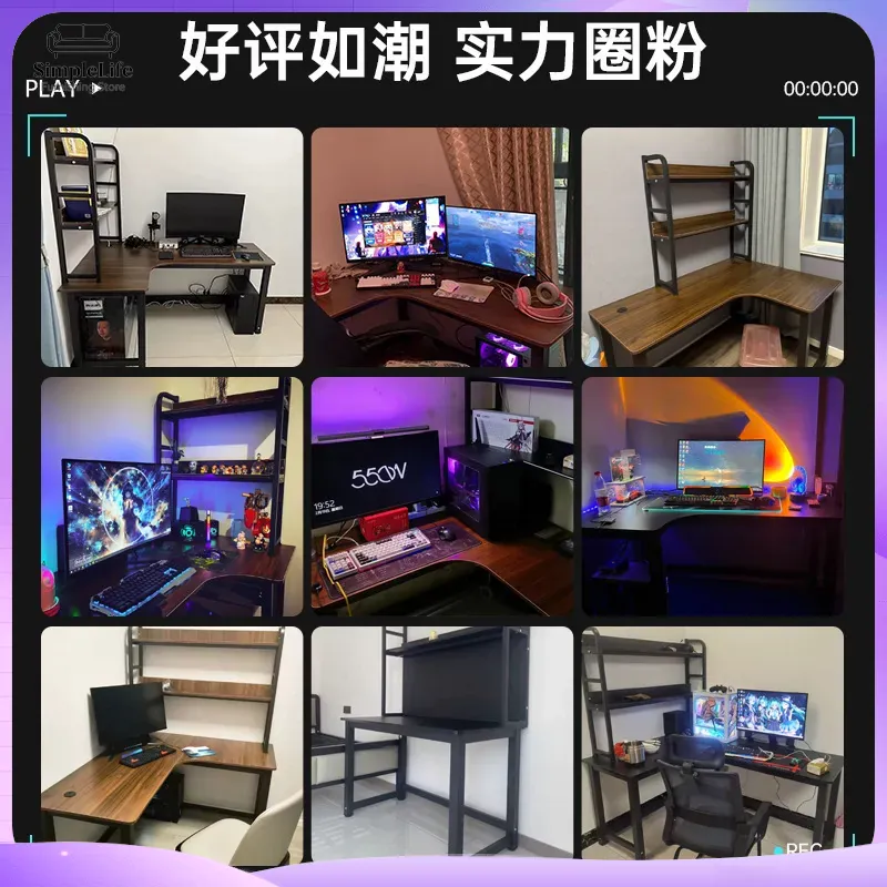 Hoekbureau voor gaming, comput - Desk Setup Corner recensie en prijs