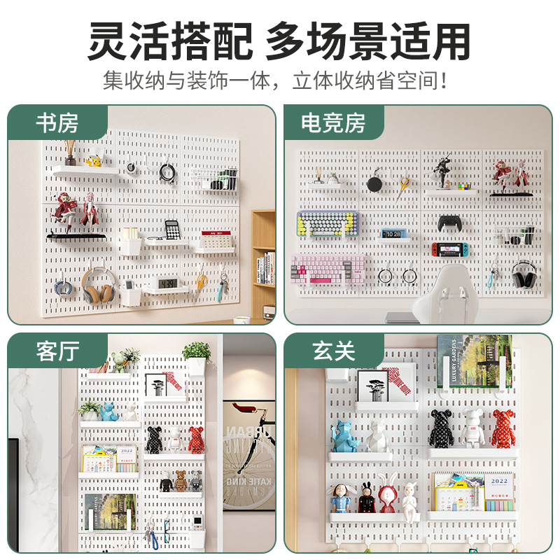 DIY Hole-in-the-Wall Organizer - Desk Setup Diy recensie en prijs